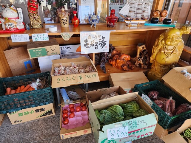慶びの空間 きがる湯（ヨロコビノクウカンキガルユ） - 要田（その他）の写真