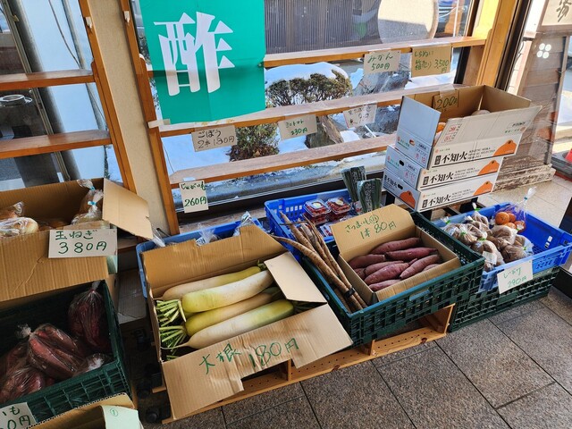 慶びの空間 きがる湯（ヨロコビノクウカンキガルユ） - 要田（その他）の写真