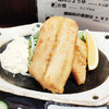 あじフライ食堂かば