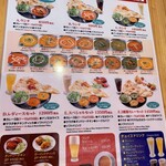 本格的インド・ネパール・タイ料理 ニューデリー - 