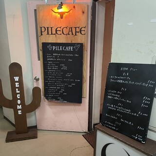h Pile Cafe Ebisu - 