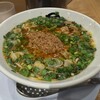 麺や マルショウ 地下鉄新大阪店