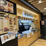幌加内製麺 イオン札幌西岡ショッピングセンター店 - 