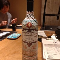 うらやま京色 - 