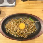 Hitayaki Soba Semmonten Tanuki - 