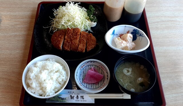 松山温泉 眺望の宿 観音湯 &ndash; 清川 | 山形酒田の絶景温泉宿