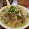 薩摩っ子ラーメン 八尾外環店