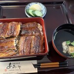 Sumiyaki Unagi Aoiya - 