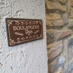 パリアッシュ - 