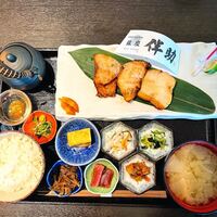 高級ブランド干物 銀座伴助 新宿タカシマヤ タイムズスクエア店 - 