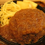 肉喰かとる - ハンバーグがボリュームあります