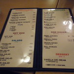 喫茶パーラー　ふるさと - 