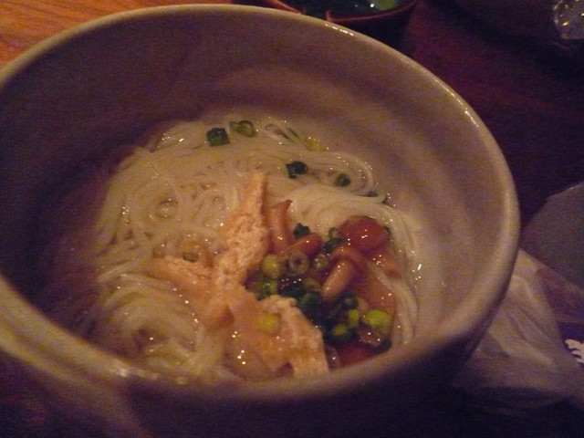 Kutsurogi Umazake Kakoiya Marunochi Nichome Ten photo 5