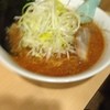 ラーメン 三太 モール街店
