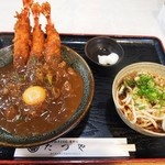 たつや - エビカレー丼（3本）