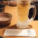 Shabushabu Onyasai - 