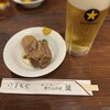牛たん料理 閣 ブランドーム本店