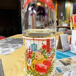 石垣島泡盛ゼリー本舗 - 
