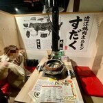 Oumi Yakiniku Horumon Sudaku - お席は雰囲気もいいし、プライベート感もいいです。