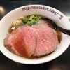 牛骨らぁ麺マタドール