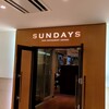 サンデイズ
