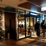 Starbucks Coffee - 田町ステーションタワーSの２階