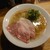 麺食堂 コハクドリ - 料理写真:塩しじみらぁめん