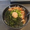 肉ちゃんうどん - まずは、肉わかめうどん