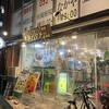 東桜パクチー 金山店