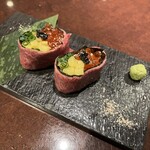 Yakiniku Inoue - 