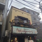 Himalaya Curry - お店の看板と2階