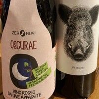 上野洋食遠山 - 