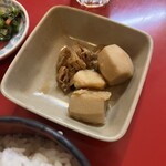 大阪あべの赤のれん - 