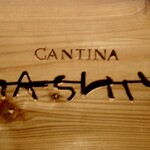 IL GASHIYO - 原点 Cantina gashiyo