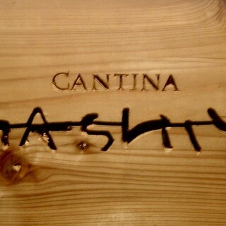 イル ガシーヨ_2