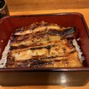 うな泉 - 料理写真: