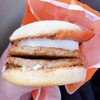 マクドナルド - 料理写真: