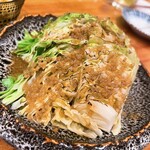 酒ば すぎちゃんチ - 