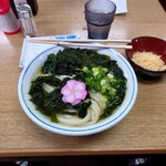 飯野屋 - 