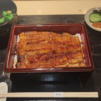 うなぎ時任 - 