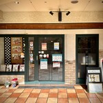 焼肉処 一品一会  - 外観