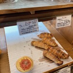 BOULANGERIE Pan me - 内観