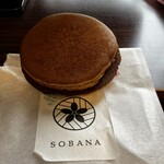 香るつけ蕎麦　蕎麦花 王子町店 - 