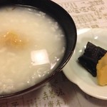 浪速割烹 㐂川 - ねぎみそかゆ