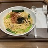 カフェ ド クリエ 相模大野ステーションスクエア