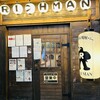 リッチマン 本店