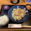 居食家 おかえり