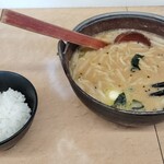 あじ平 - 