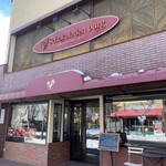 軽井沢チョコレート館 - 