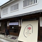 神の介 - 古民家を再利用⟡.·
